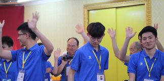 APBF Youth Teams Championships 2019: Day 4