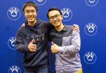 Memphis 2019: Golder North American Pairs Flight B Winners