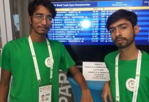 Opatija 2019: Facebook News (Aug 22/23)