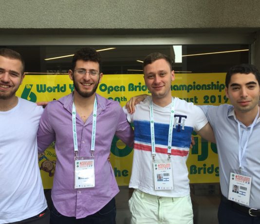 6th World Youth Open Championships, U26: Natt vs Israel by Ana Roth