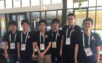 6th World Youth Open Championships, U26: Australia vs Japan by Ana Roth