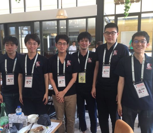 6th World Youth Open Championships, U26: Australia vs Japan by Ana Roth