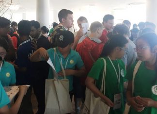 6th World Youth Open Championships, U26 QF : Italia vs Netherlands by Ana Roth