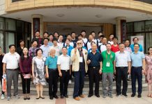 WBF Visits the Wuhan N° 14 Junior School by Simon Fellus