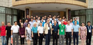 WBF Visits the Wuhan N° 14 Junior School by Simon Fellus