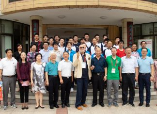 WBF Visits the Wuhan N° 14 Junior School by Simon Fellus