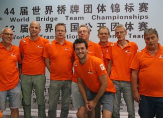 44th World Teams Championships: IMP Magazine Netherlands Report
