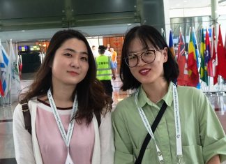 44th World Teams Championships: Day 9