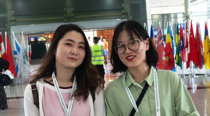 44th World Teams Championships: Day 9