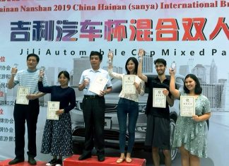 HBF Mixed Pairs by Liam Milne