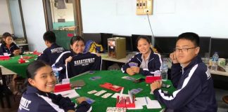 The Hidden Door by Tim Bourke (AUS)