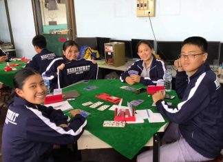 A Surgical Plan by Tim Bourke (AUS)