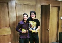 Chile: Individual Youth Championship