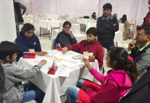 India: Yeshwant Rao Holkar National Championship