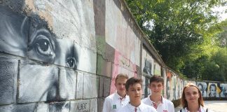 Poland Bridge & Youth News By Marcin Kuflowski