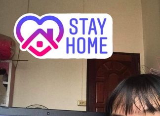 What is the chance of that happening?” by Tim Bourke