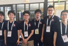 Well Planned By Tim Bourke (AUS)