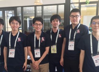 Well Planned By Tim Bourke (AUS)