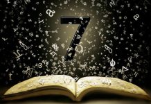 The Magic of the Number 7 by Red Jack