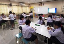 Good Timing by Tim Bourke