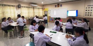 Good Timing by Tim Bourke