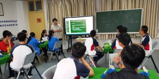 Defensive Timing by Tim Bourke (AUS)