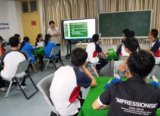 Defensive Timing by Tim Bourke (AUS)