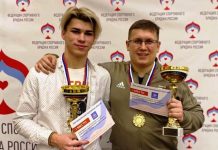 Time for Departure by Robert Wolff (USA)