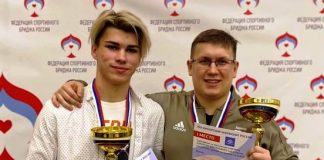 Time for Departure by Robert Wolff (USA)