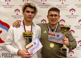 Time for Departure by Robert Wolff (USA)