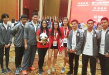 Can you land twelve tricks? by Tim Bourke (AUS)