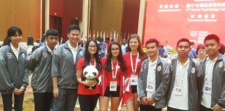 Processing all the Information by Eric Kokish (CAN)