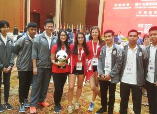 Processing all the Information by Eric Kokish (CAN)