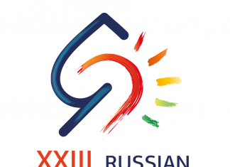 Russian Bridge Federation Invitation to the 2021 XXIII Russian Youth Pair Championship