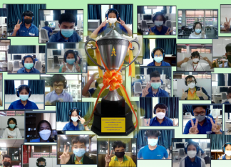 2022 Thailand Youth Bridge Championship by Patrick Ueatrakan