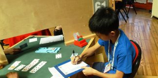 Without Temptations Robert S. Wolff (USA)