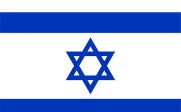 Hamas attacks against Israel