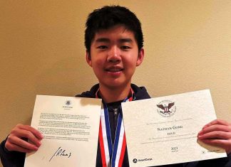 Congratulations to Nathan Gong!