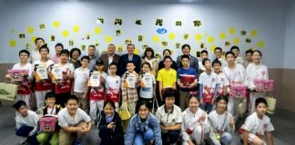 WBF President and Vice President Visit Hefei: